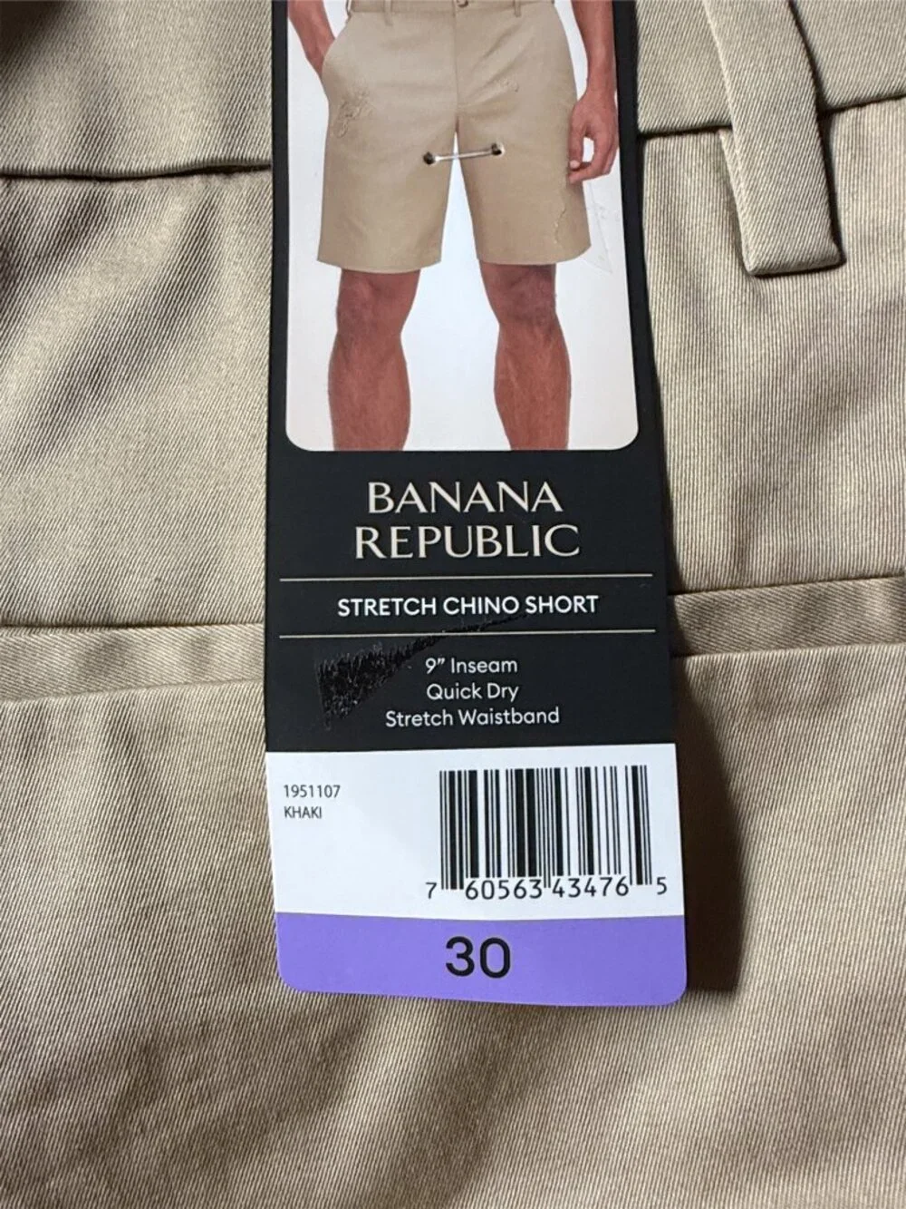 Men's Stretch Chino Short, Banana Republic, 30, Khaki, NWT